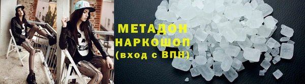 крисы Абаза