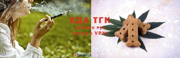 гидропоника Абинск
