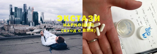 гидропоника Абинск