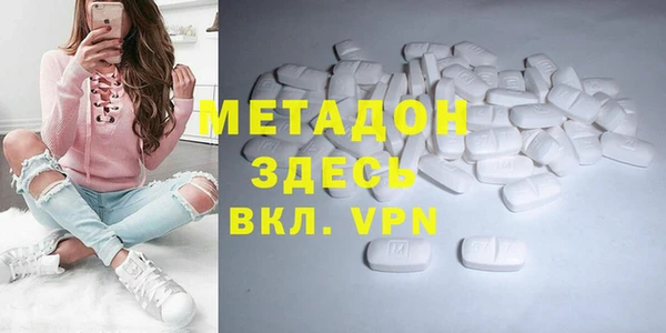 2c-b Абдулино