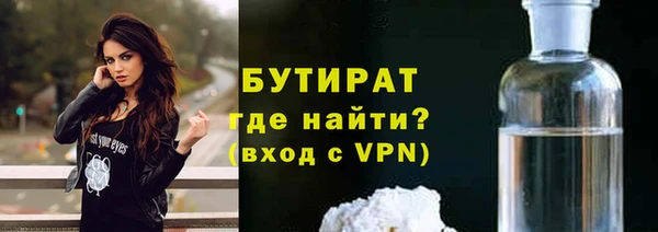 крисы Россошь