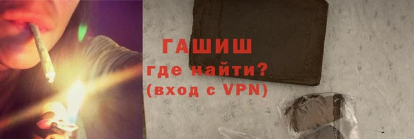 крисы Абаза