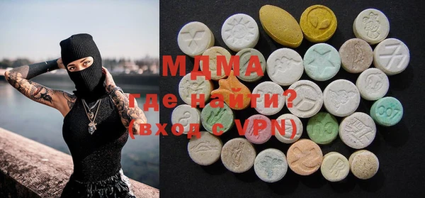 2c-b Абдулино