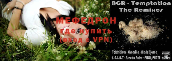 гидропоника Абинск