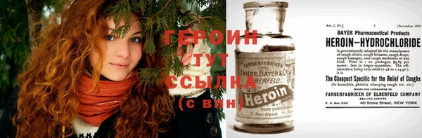 дурь Валдай